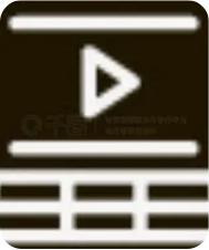 大师兄影院